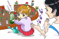 con spirito コン・スピーリト