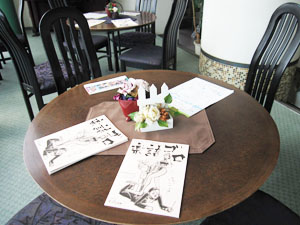 5���������󥢥��ˡ�����֤��Ƥ��������Ƥ��ޤ���