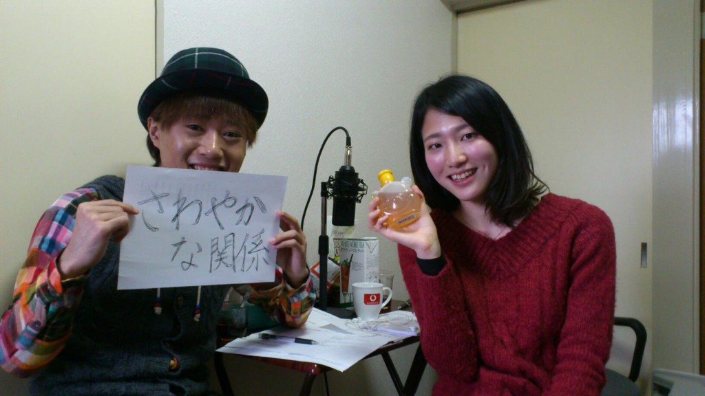 日下麻彩 × 宮原健一郎（ぴよ） 楽語.comのパピプペポータル！