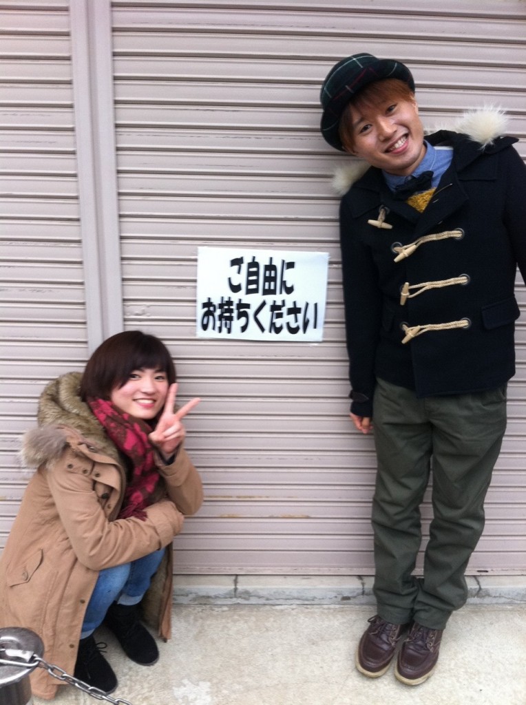 ご自由におもちください ぱぴよん(小松原里美)・ぴよ(宮原健一郎)