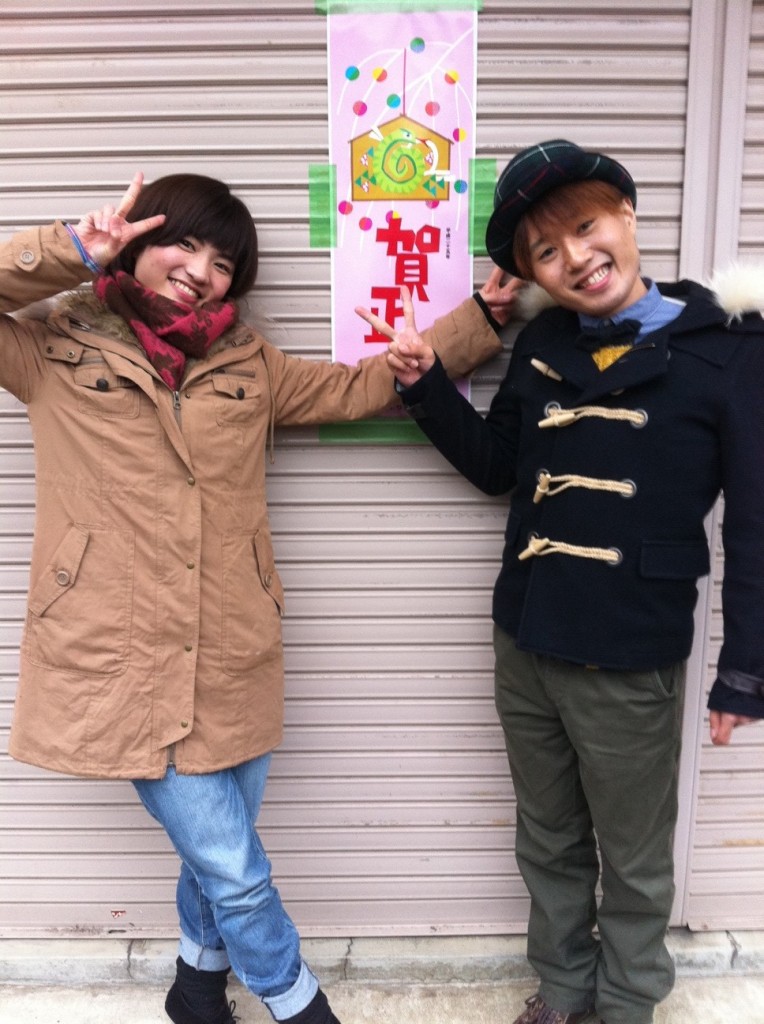 楽語.comのパピプペポータル！ ぱぴよん（小松原里美）＆ぴよ（宮原健一郎）